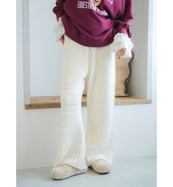 Ungrid「透かし編みニットパンツ」|その他|