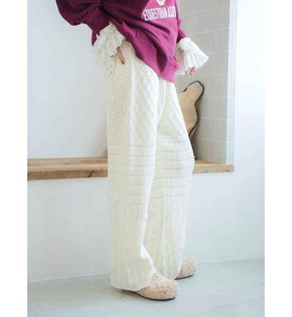 Ungrid「透かし編みニットパンツ」|その他|