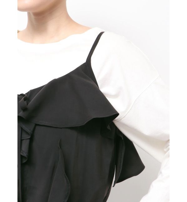 Ungrid「フィブツイルフリルキャミ」|キャミソール|