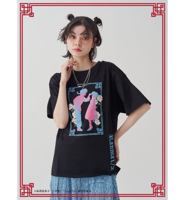 jouetie「【TVアニメ『らんま1/2』jouetie】チャイナグラフィックTシャツ」|Tシャツ・カットソー|