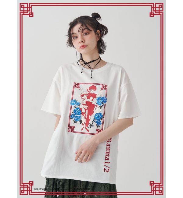 jouetie「【TVアニメ『らんま1/2』jouetie】チャイナグラフィックTシャツ」|Tシャツ・カットソー|