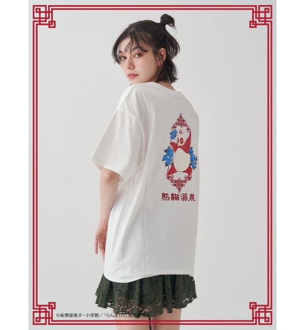 jouetie「【TVアニメ『らんま1/2』jouetie】チャイナグラフィックTシャツ」|Tシャツ・カットソー|