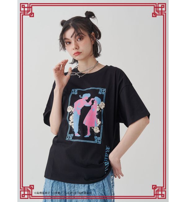 jouetie「【TVアニメ『らんま1/2』jouetie】チャイナグラフィックTシャツ」|Tシャツ・カットソー|ブラック