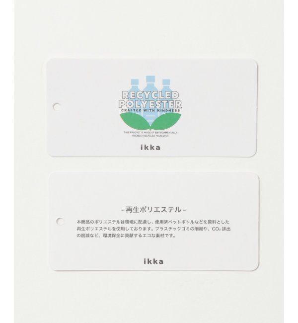 ikka「ポンチブロックスロンT」|Tシャツ・カットソー|