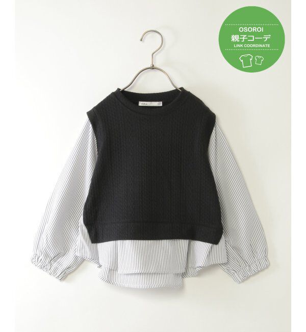 ikka kids「【親子おそろい】ケーブル柄レイヤードプルオーバー（120~160cm）」|Tシャツ・カットソー|ブラック