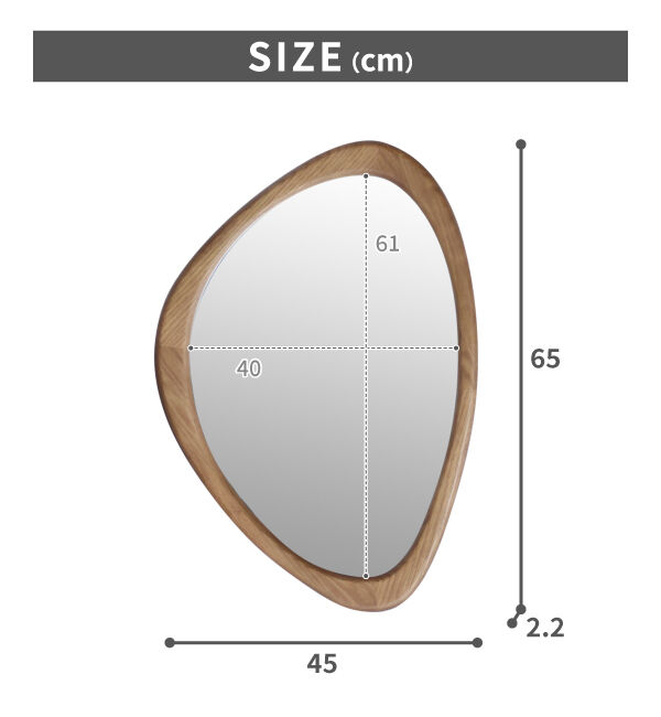  「ヴィンテージテイストのウォールミラー」|ミラー|