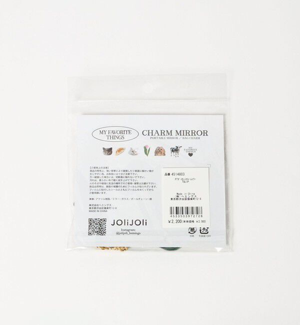 EMMEL REFINES「＜JOliJOli＞モチーフ ミラーチャーム＜ Select by EMMEL REFINES ＞」|チャーム・キーホルダー|