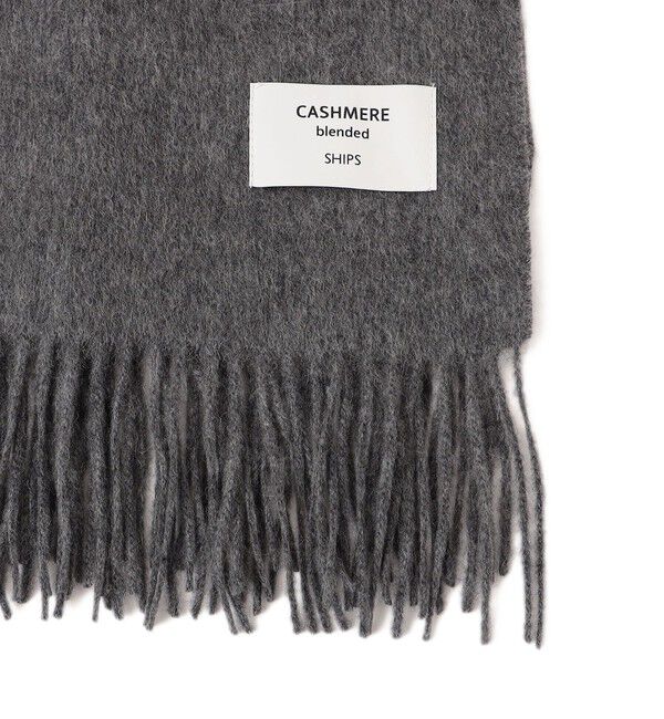 SHIPS for women「ウール カシミヤ ウォッシャブル ストール」|マフラー|