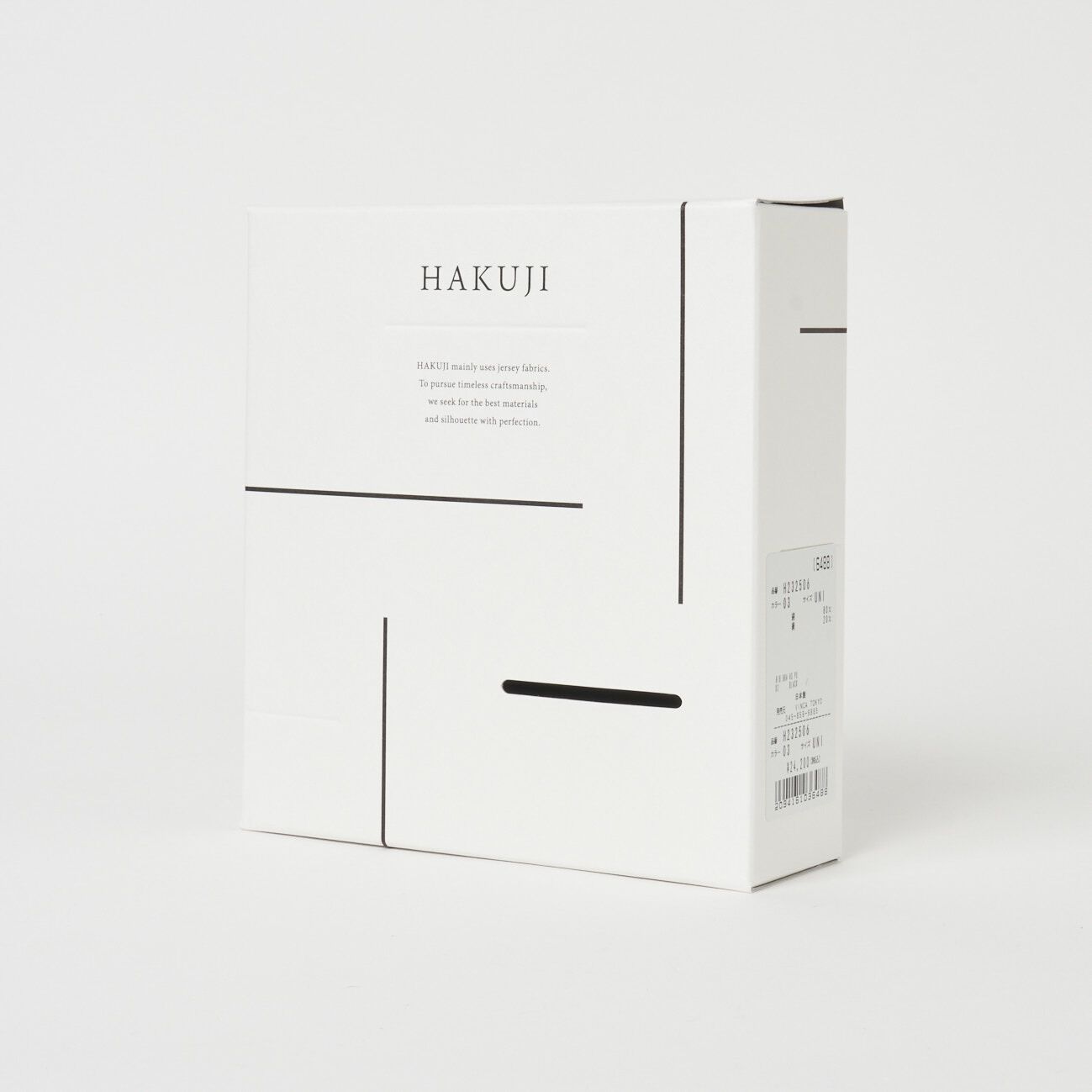  「HAKUJI Random rib bra half sleeve」|Tシャツ・カットソー|