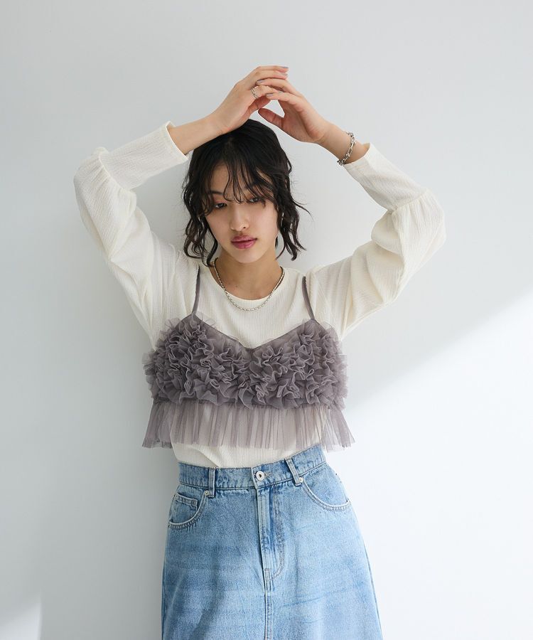 Green Parks「SET2点チュールビスチェ+表面感プルオーバー」|スウェット・ジャージ|Light Gray