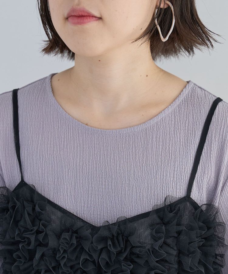 Green Parks「SET2点チュールビスチェ+表面感プルオーバー」|スウェット・ジャージ|