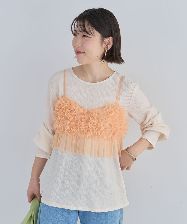 Green Parks「SET2点チュールビスチェ+表面感プルオーバー」|スウェット・ジャージ|