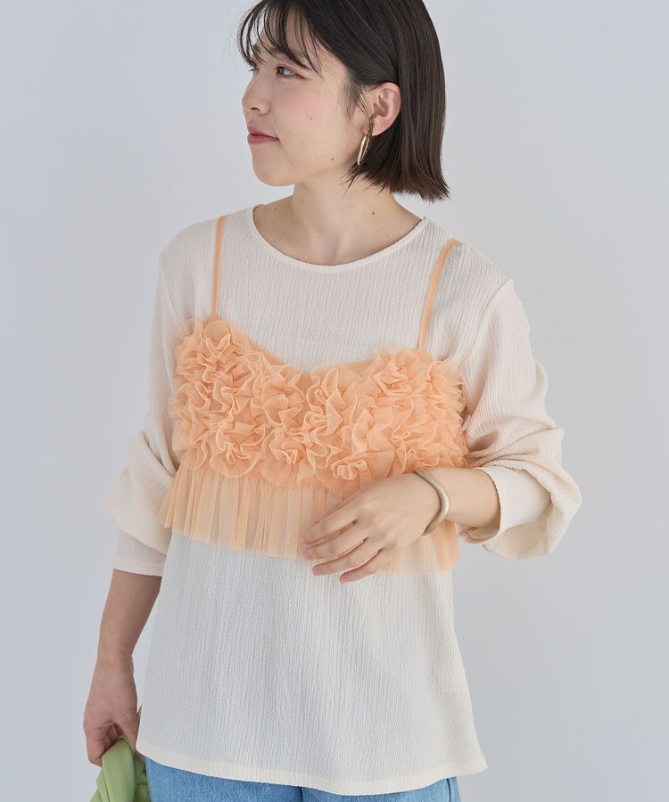 Green Parks「SET2点チュールビスチェ+表面感プルオーバー」|スウェット・ジャージ|