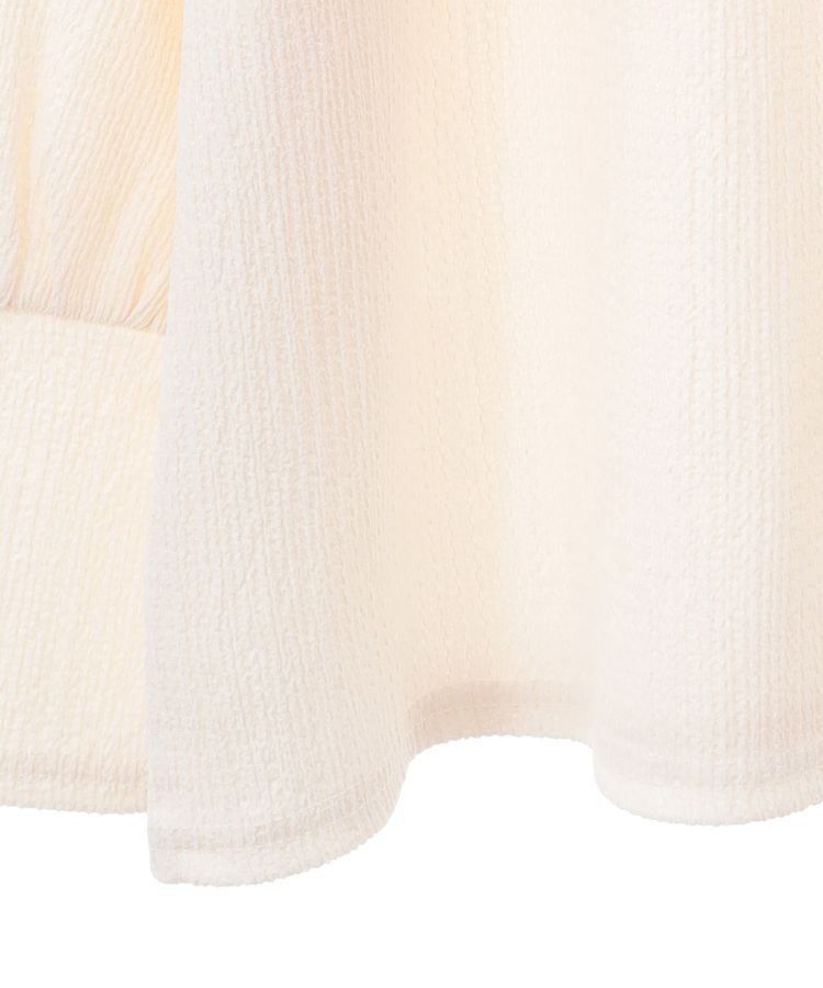 Green Parks「SET2点チュールビスチェ+表面感プルオーバー」|スウェット・ジャージ|