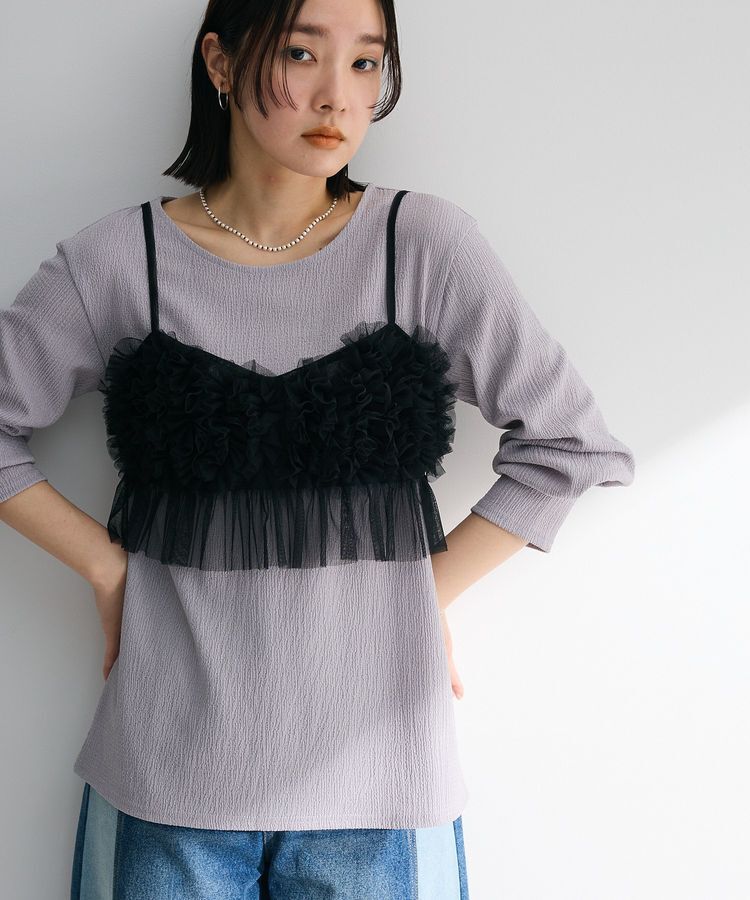 Green Parks「SET2点チュールビスチェ+表面感プルオーバー」|スウェット・ジャージ|