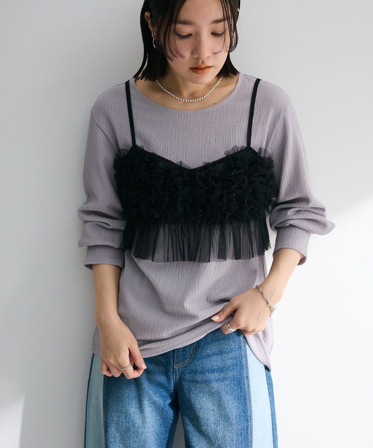 Green Parks「SET2点チュールビスチェ+表面感プルオーバー」|スウェット・ジャージ|Black