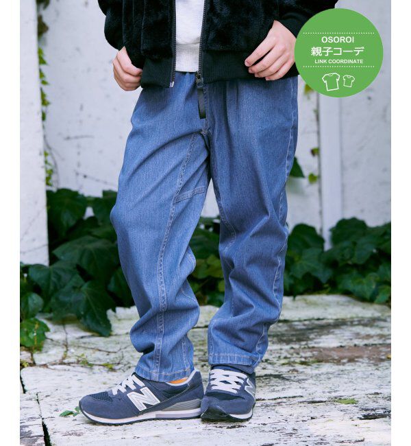 ikka kids「GOKU楽テーパードパンツ（120~160cm）」|その他|