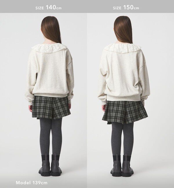 UNITED ARROWS green label relaxing「チェック ラップキュロット（ブラック） / キッズ  100cm-160cm」|その他|