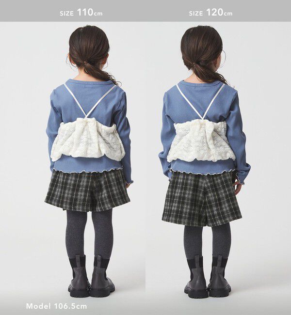 UNITED ARROWS green label relaxing「チェック ラップキュロット（ブラック） / キッズ  100cm-160cm」|その他|