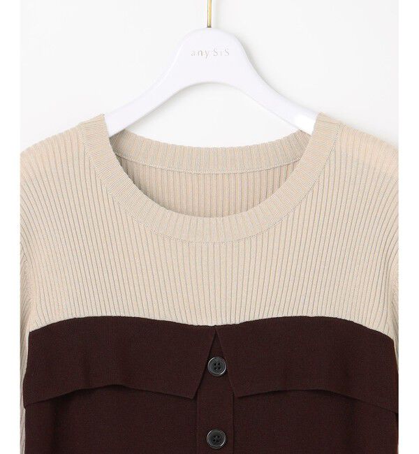 ANY SIS「ビスチェ風 ニット」|ニット・セーター|