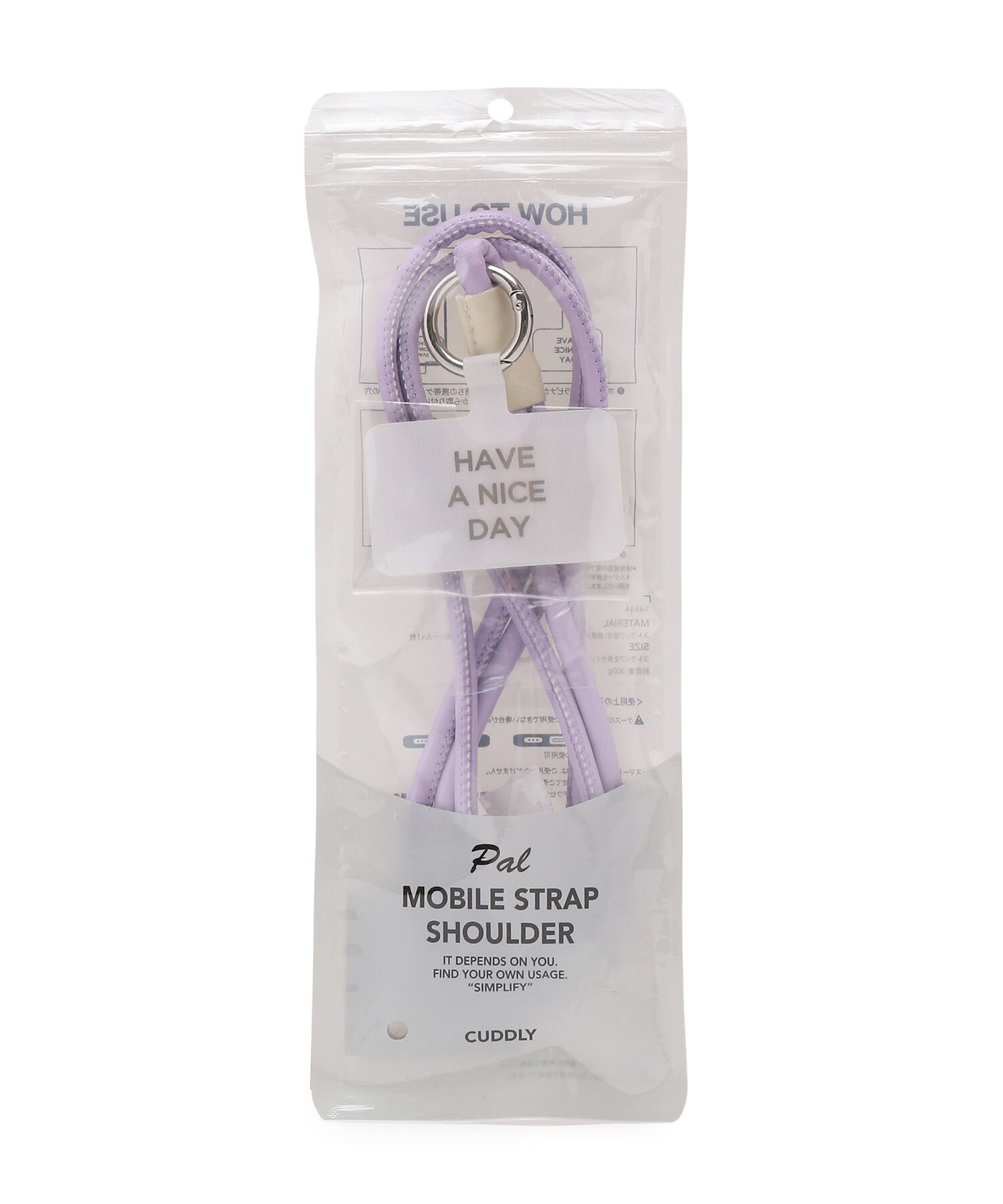 ROPE PICNIC PASSAGE「【一部店舗限定】パルカラーコンビモバイルストラップ」|その他|