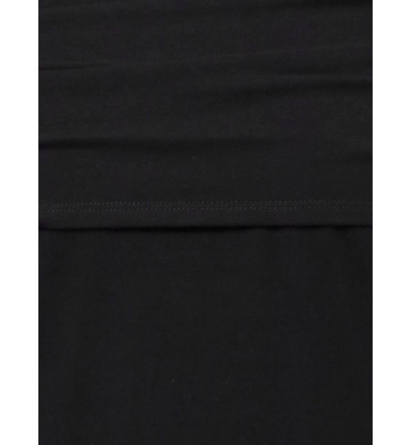 Ungrid「オフショルギャザーTee」|Tシャツ・カットソー|