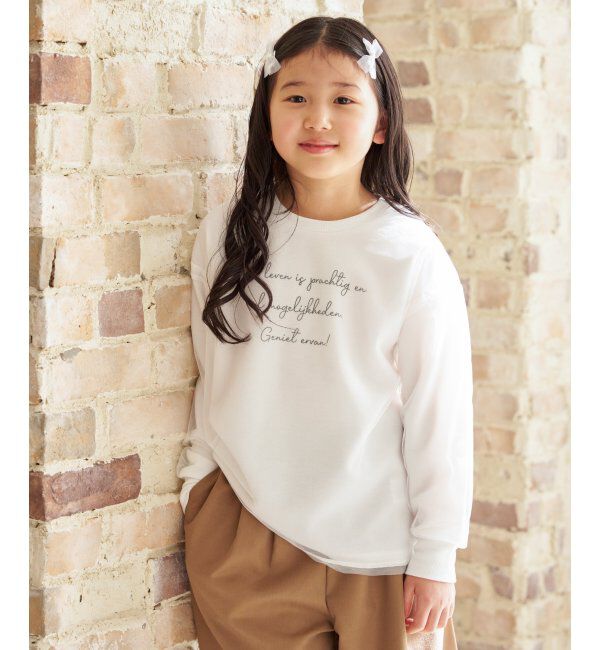 ikka kids「チュール重ねロゴプリントプルオーバー（120~160cm）」|Tシャツ・カットソー|