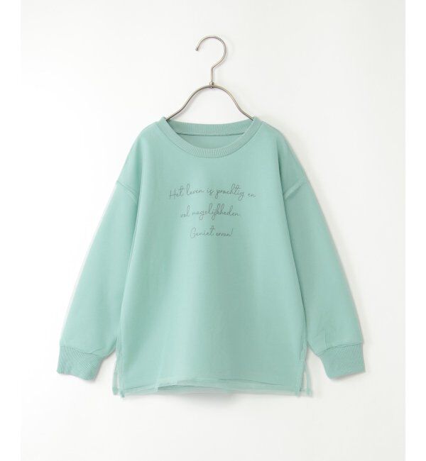 ikka kids「チュール重ねロゴプリントプルオーバー（120~160cm）」|Tシャツ・カットソー|ミントグリーン
