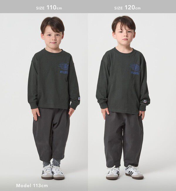 UNITED ARROWS green label relaxing「【別注】＜RUSSELL ATHLETIC＞プリント ロングスリーブ / キッズ  110cm-130cm」|Tシャツ・カットソー|