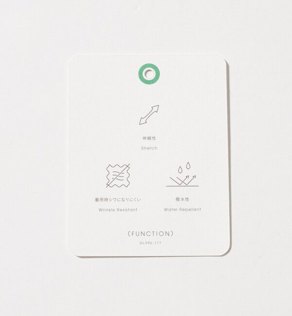 UNITED ARROWS green label relaxing「DICROS ポリエステル ツイル リラックス ジャケット -ストレッチ・撥水-」|テーラードジャケット|