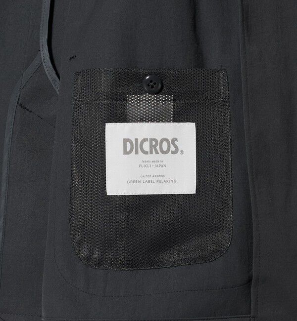 UNITED ARROWS green label relaxing「DICROS ポリエステル ツイル リラックス ジャケット -ストレッチ・撥水-」|テーラードジャケット|