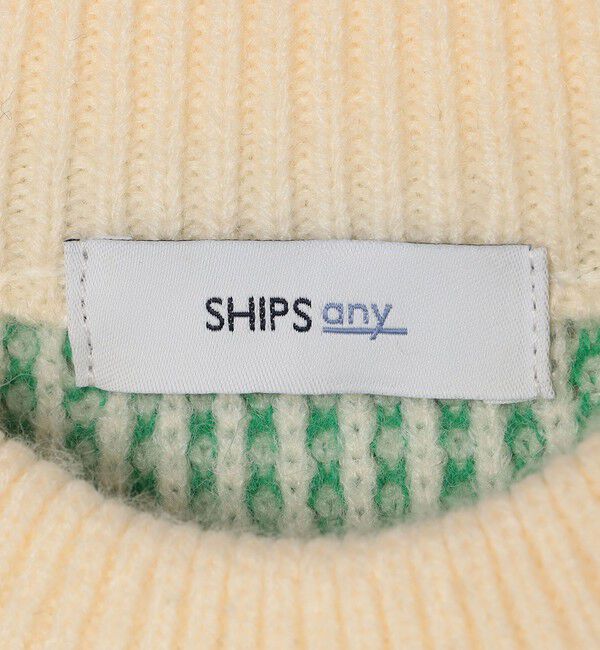 SHIPS any「SHIPS any:〈手洗い可能〉畦編み ストライプ クルーネック ニット◇」|ニット・セーター|