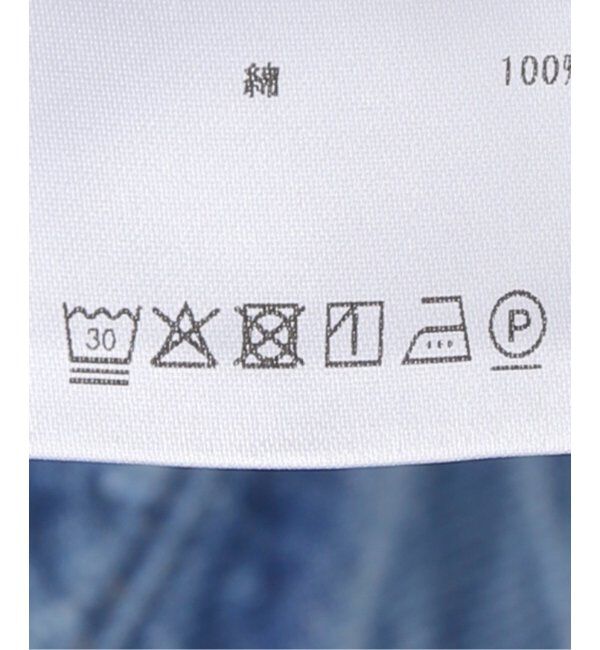  「ONIT COTTON RIB TIGHT SHIRTS 25SSON188：シャツ」|シャツ・ブラウス|