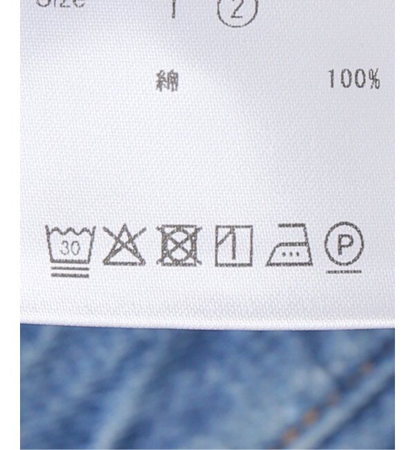  「ONIT COTTON RIB V-NECK TANK TOP 25SSON186：タンクトップ」|Tシャツ・カットソー|