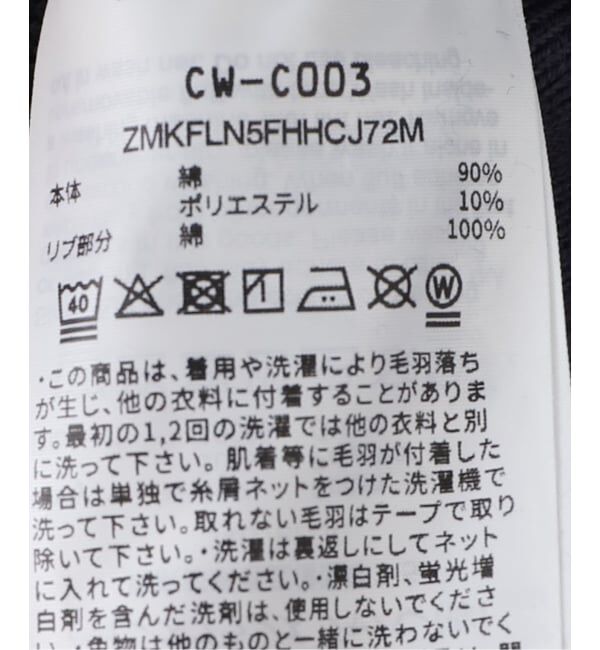 JOINT WORKS「Champion /チャンピオン REVERSE WEAVE CREW NECK SWEATSH」|スウェット・ジャージ|