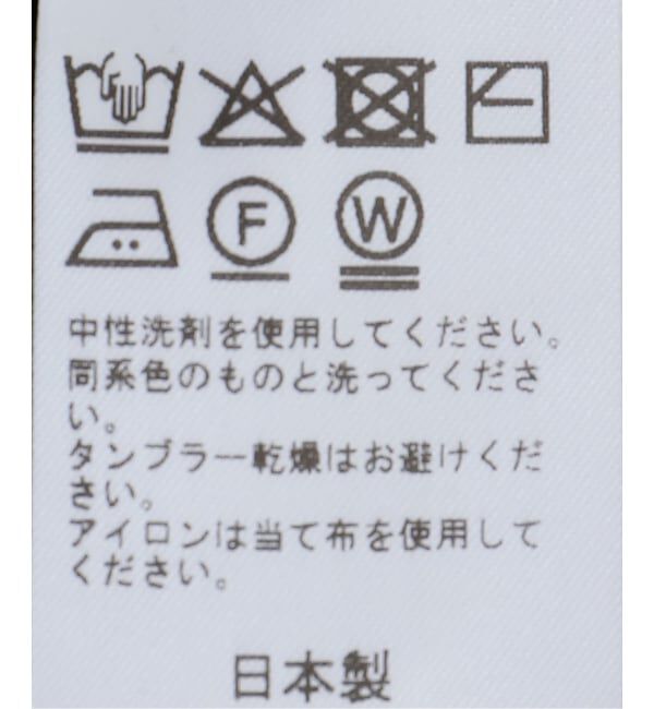 journal standard luxe「Standard ロングスリーブクルーネックプル」|Tシャツ・カットソー|