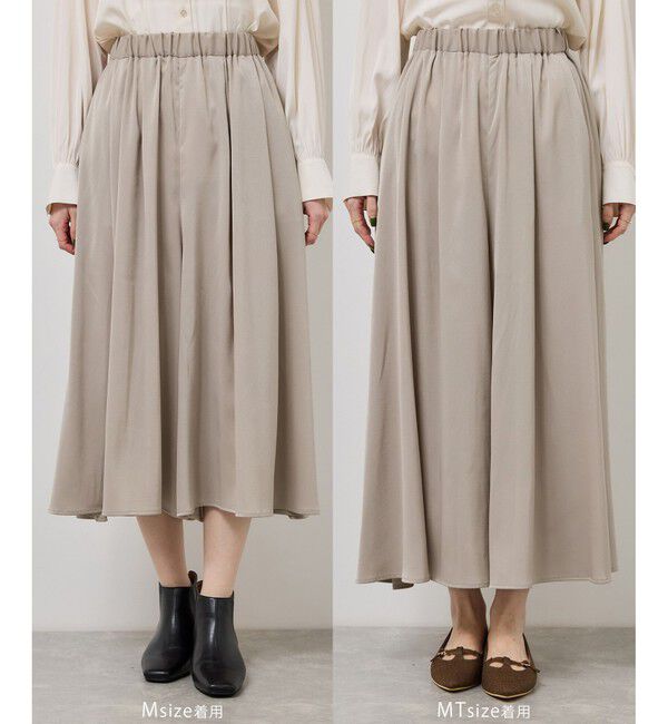 Rope&rsquo;Picnic「イージースカーチョ/着丈が選べる」|チノ|