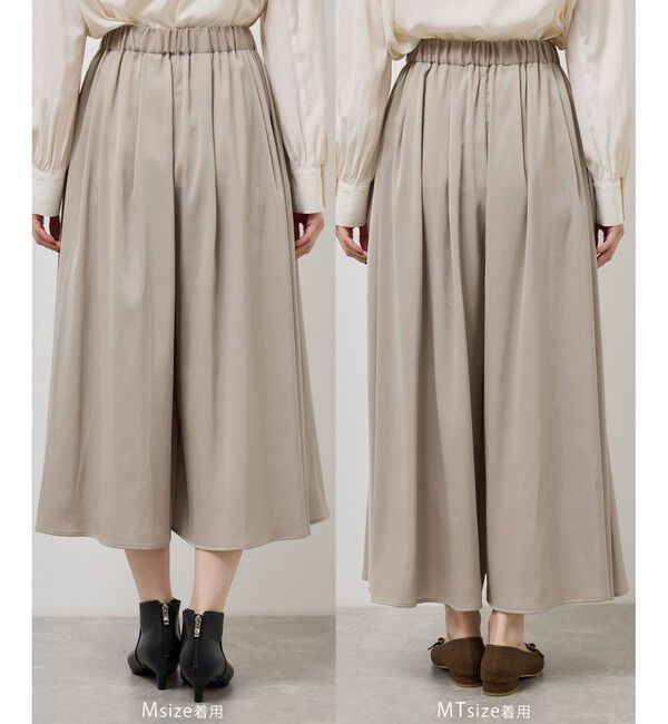 Rope&rsquo;Picnic「イージースカーチョ/着丈が選べる」|チノ|