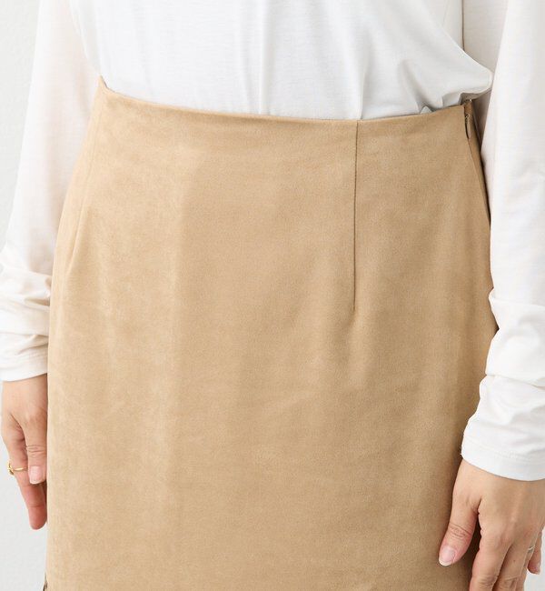  「予約【a Nice （ア ・ニース）】フリンジスカート」|スカート|