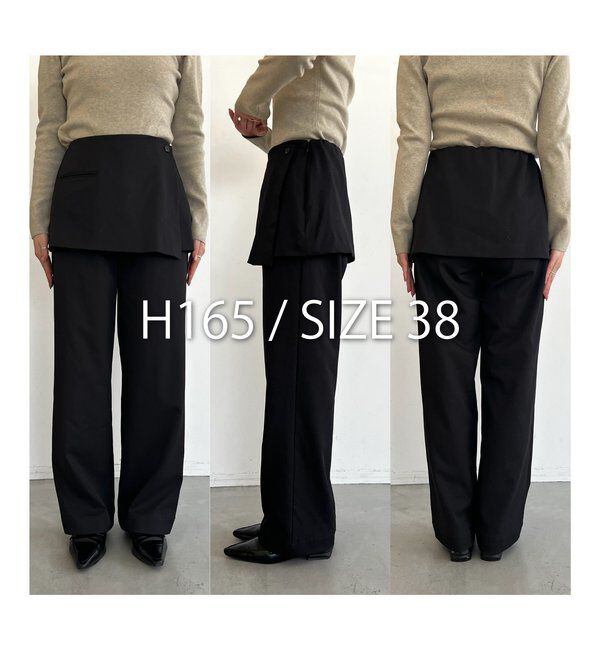  「【低身長サイズあり】ミニレイヤードパンツ」|チノ|