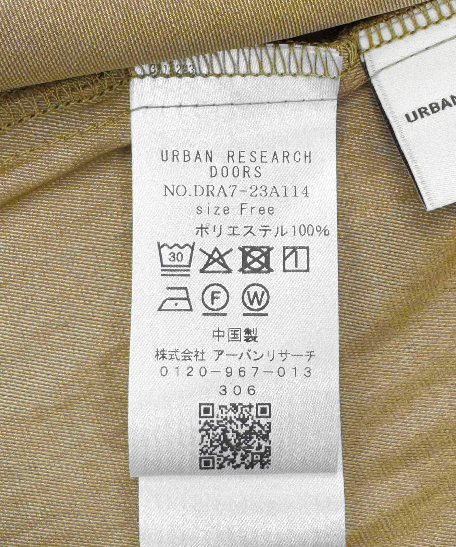 URBAN RESEARCH DOORS「『WEB/一部店舗限定』2WAYギャザー切替ブラウス」|シャツ・ブラウス|