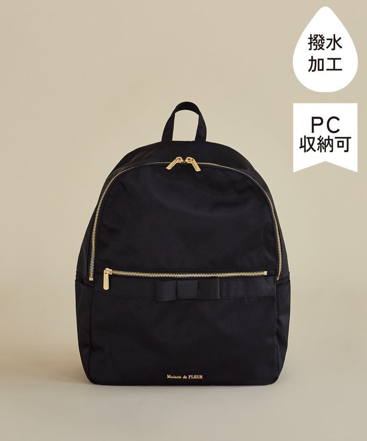 Maison de FLEUR「撥水加工オペラリボンリュック」|リュック|
