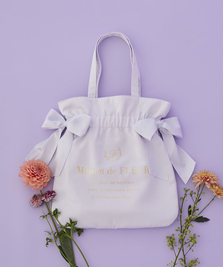 Maison de FLEUR「ダブルリボンギャザートートバッグ」|トートバッグ|ラベンダー
