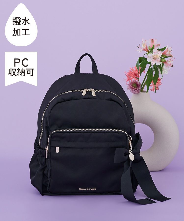 Maison de FLEUR「撥水加工キャリーオンリュック」|リュック|ブラック
