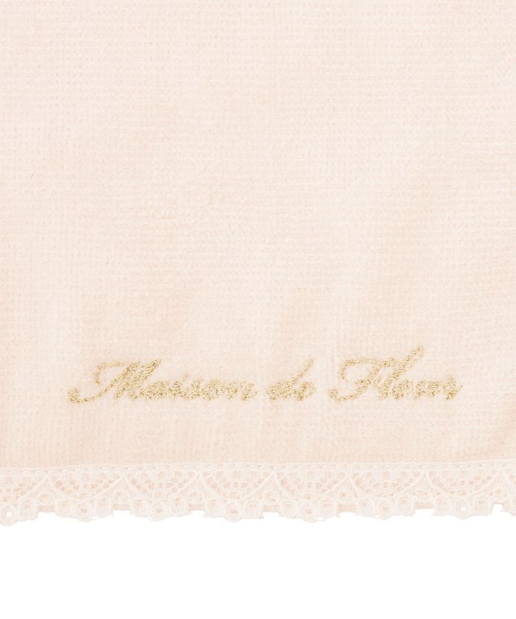 Maison de FLEUR「アンダーレースタオルハンカチ」|ハンカチ|