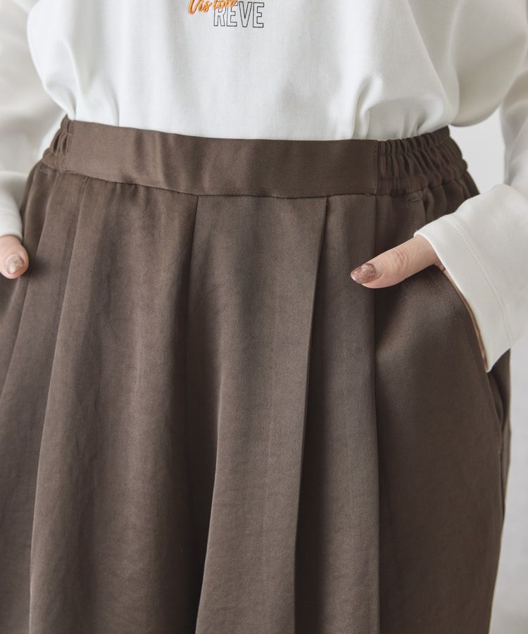 AMERICAN HOLIC「【イージーケア】サテンカーブパンツ」|その他|