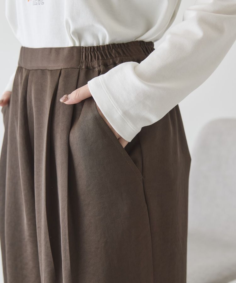 AMERICAN HOLIC「【イージーケア】サテンカーブパンツ」|その他|