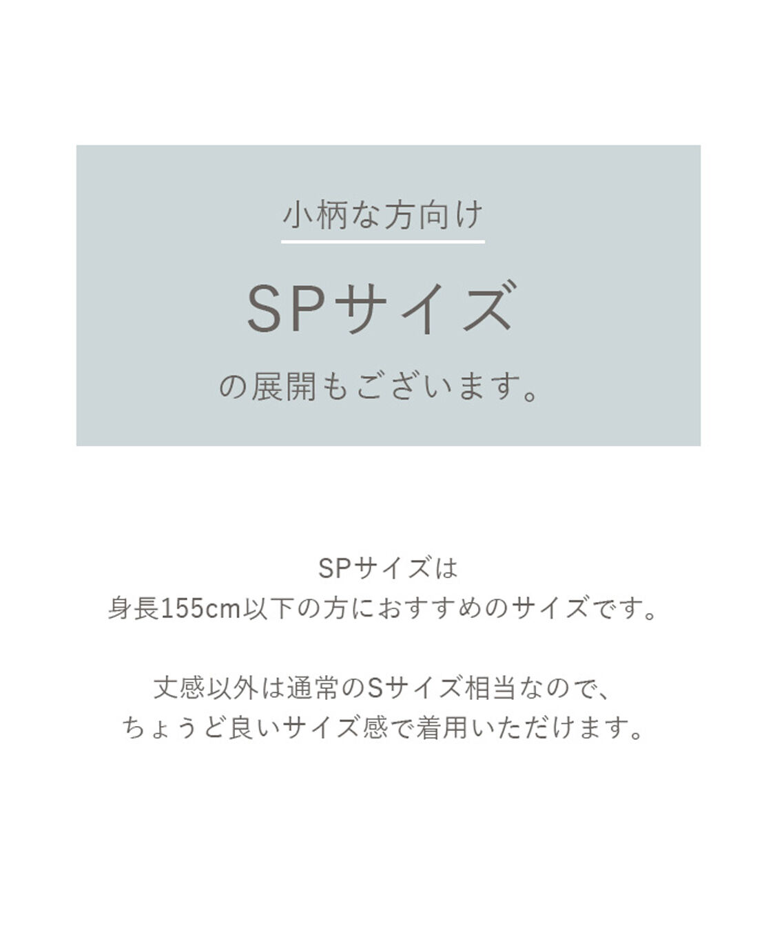 titivate「インタックセンタープレスワイドパンツ」|スラックス|