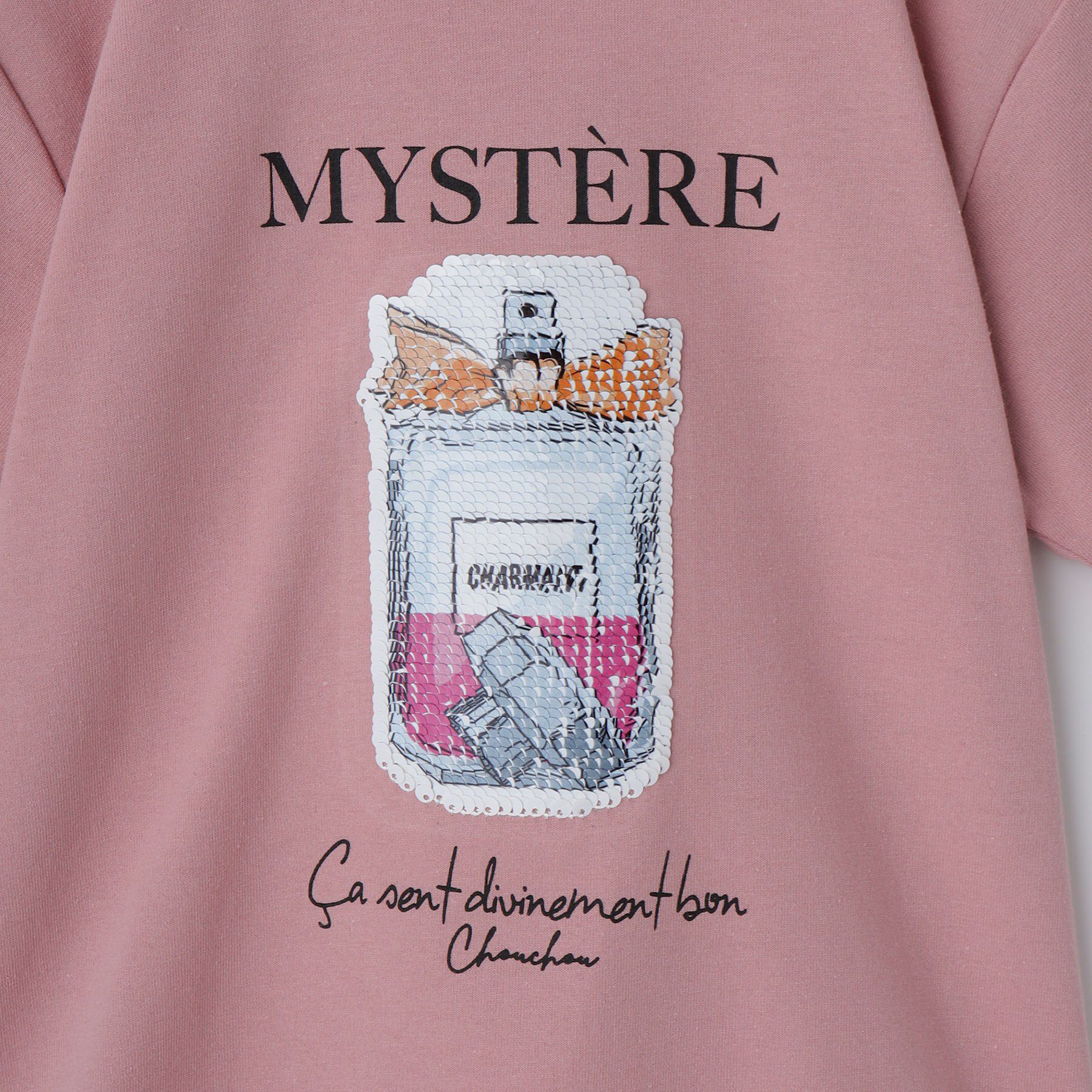 THE SHOP TK「【110－150】色が変わる！スパンコール半袖Tシャツ/洗える」|Tシャツ・カットソー|