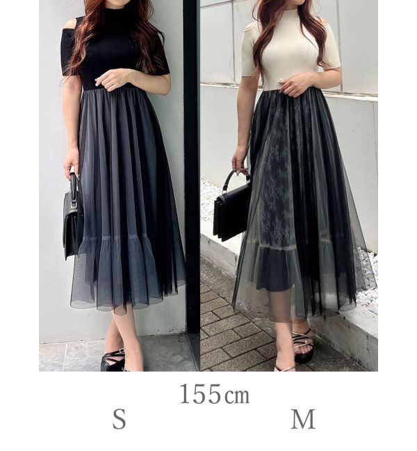 MERCURYDUO「チュールドッキングオープンショルダーワンピース」|ワンピース|